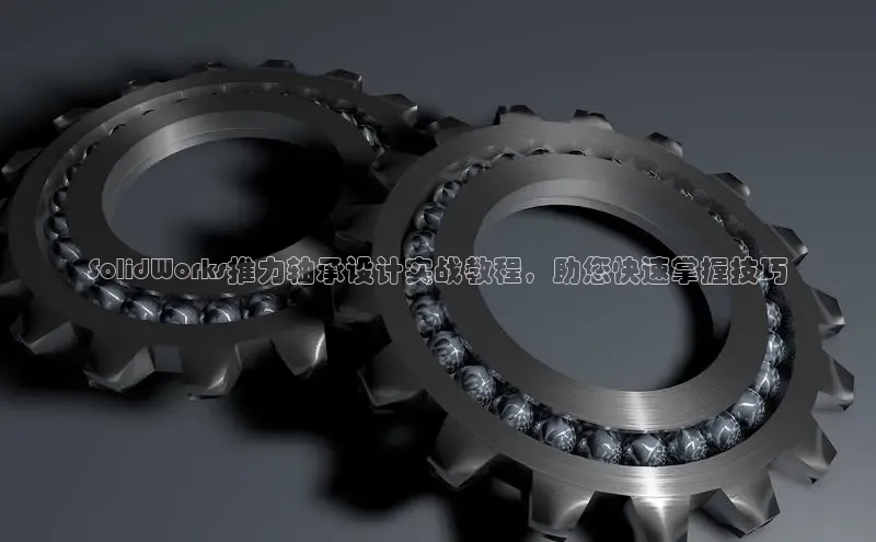 意昂体育宇信科技