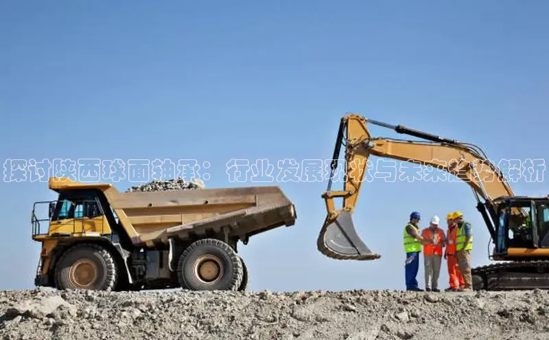 意昂体育平台长176五827小红书