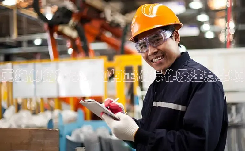 意昂官网登录入口顺丰