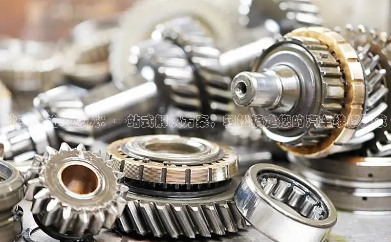 意昂体育官网登录度小满理财