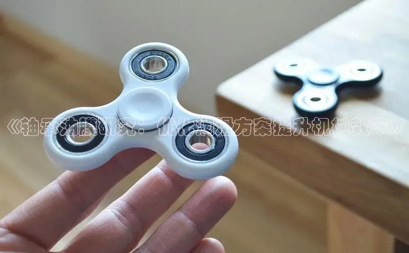 意昂体育官网登录慧博云通