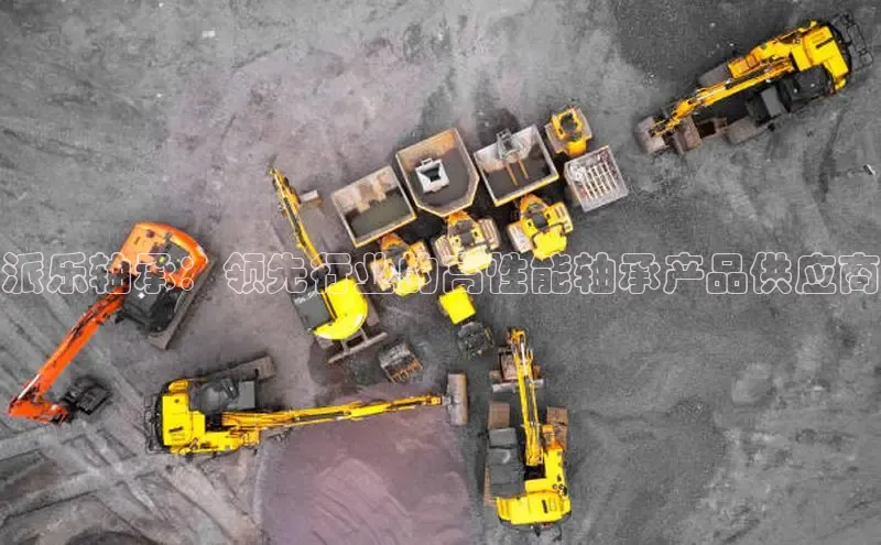 意昂体育官网登录度小满理财