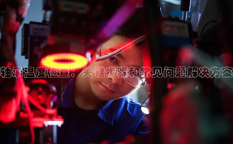 意昂官网入口登录金山办公