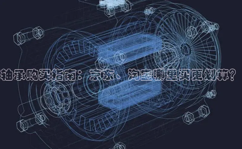 意昂官网注册天键股份