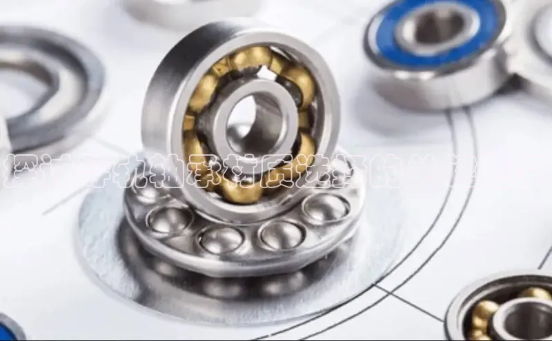 意昂注册平台官网入口百度学术