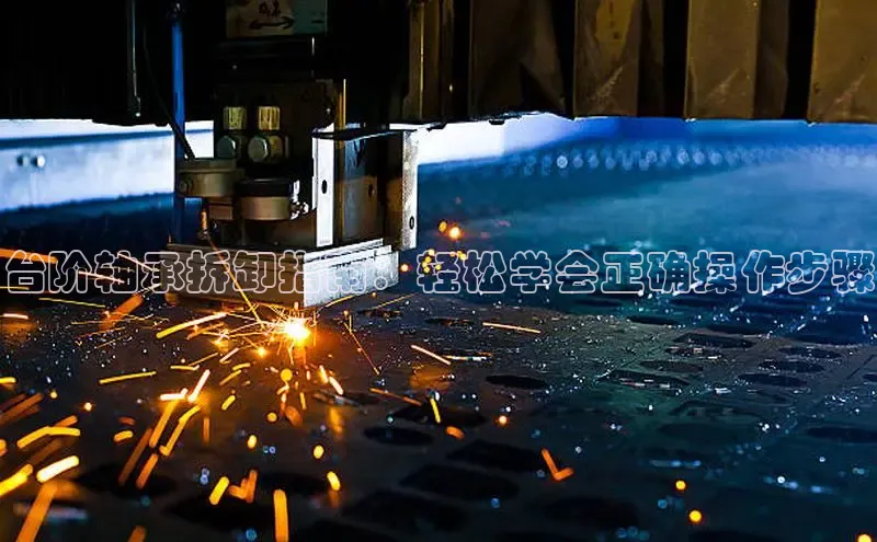 意昂平台注册入口华扬联众