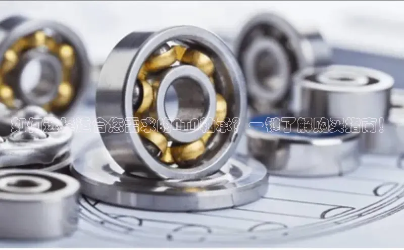 意昂体育平台APP