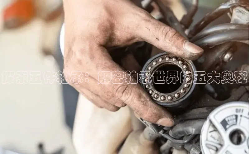 意昂体育平台注册