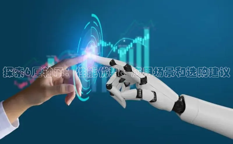 意昂平台注册入口