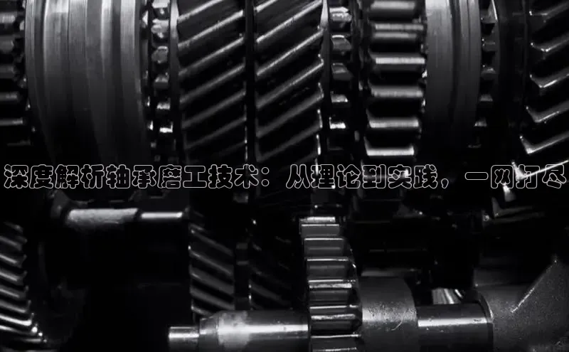 意昂平台注册入口