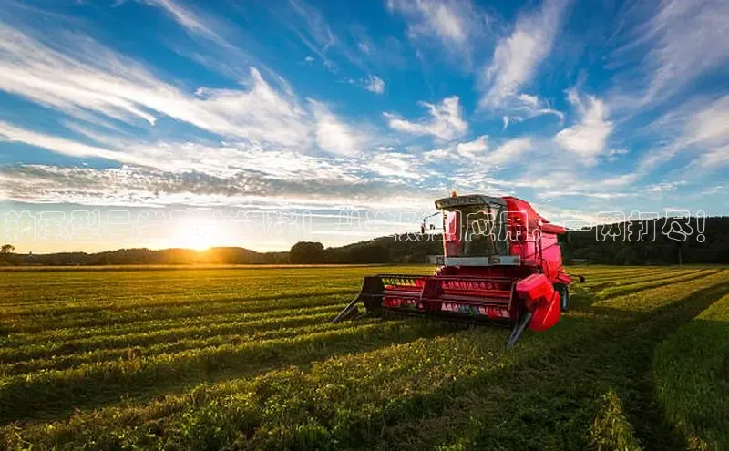 意昂体育官网注册