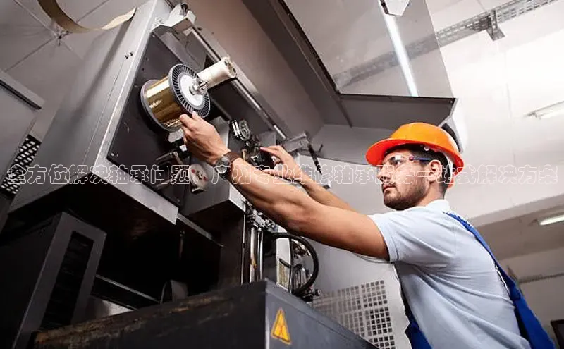 意昂体育app网页版登录入口