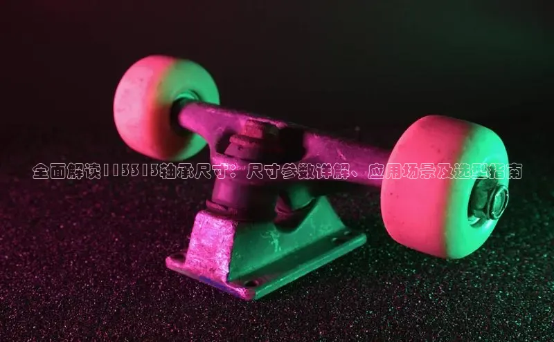 意昂官网登录入口