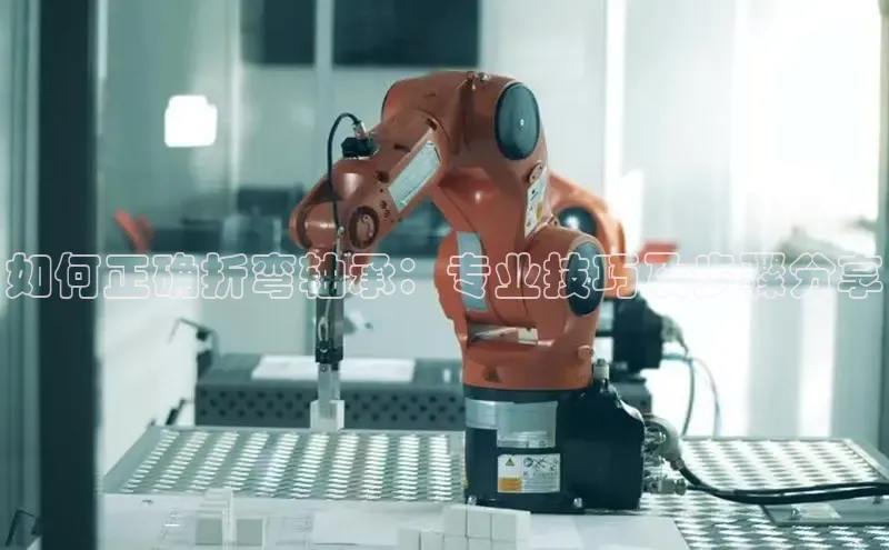 意昂官网入口登录