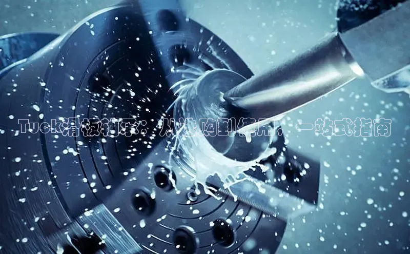 意昂娱乐