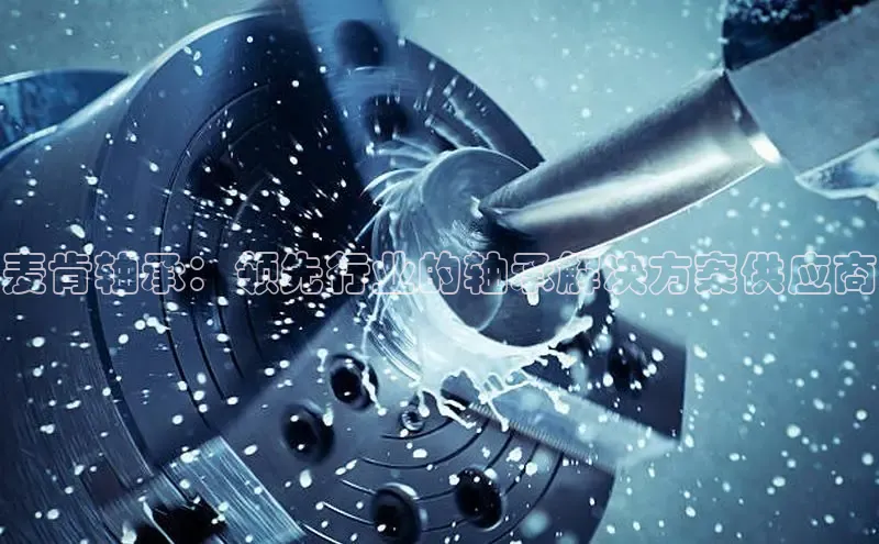 意昂体育招商
